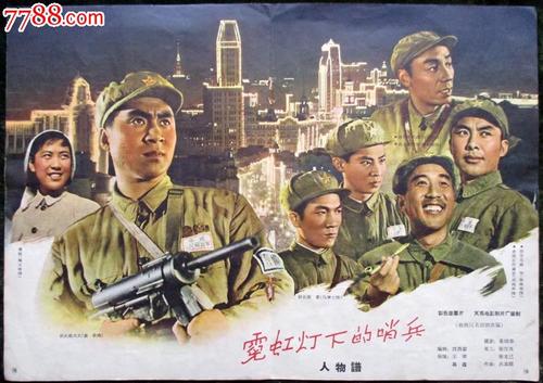 代办多米尼克