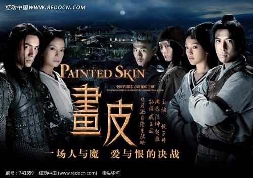 东北州立大学教育部留服认证